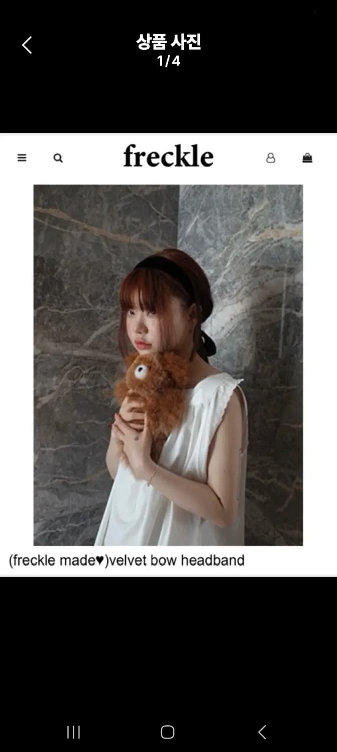 프레클 벨벳 헤어 밴드 상품이미지1