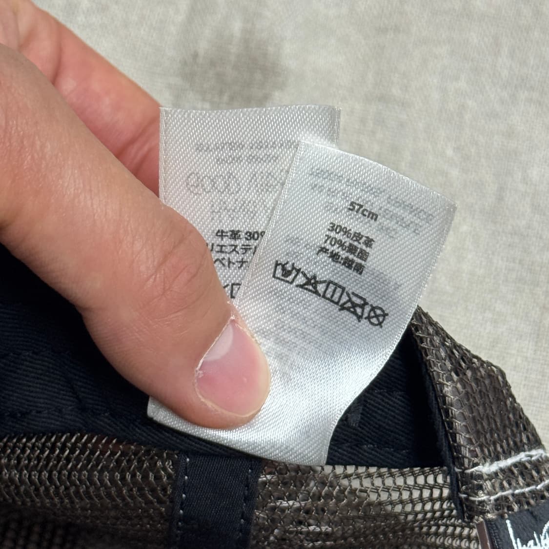 스투시 브라운 워싱 레더 메쉬 볼캡 상품이미지5