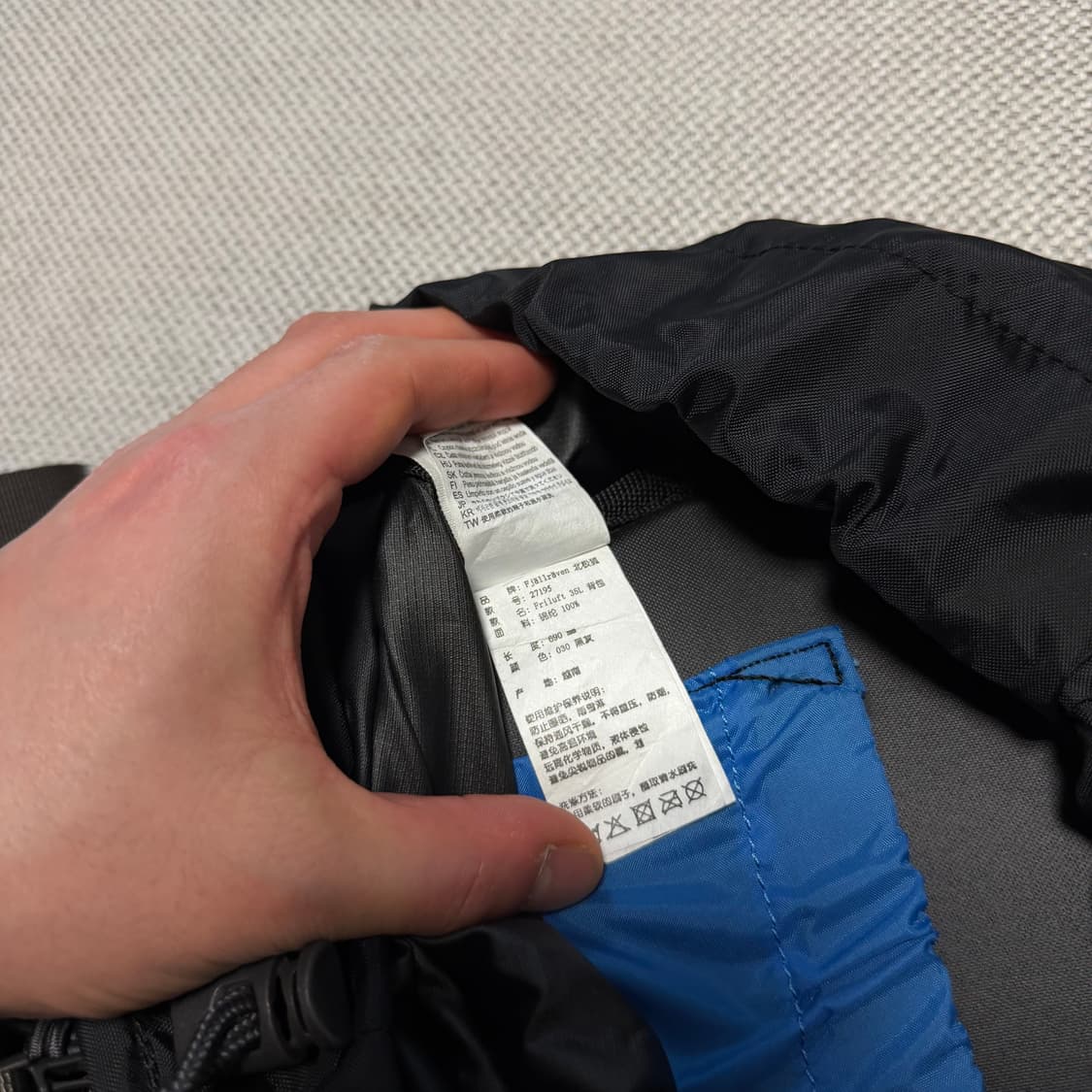 피엘라벤 FRILUFT 35L 백팩 배낭 등산가방 상품이미지7