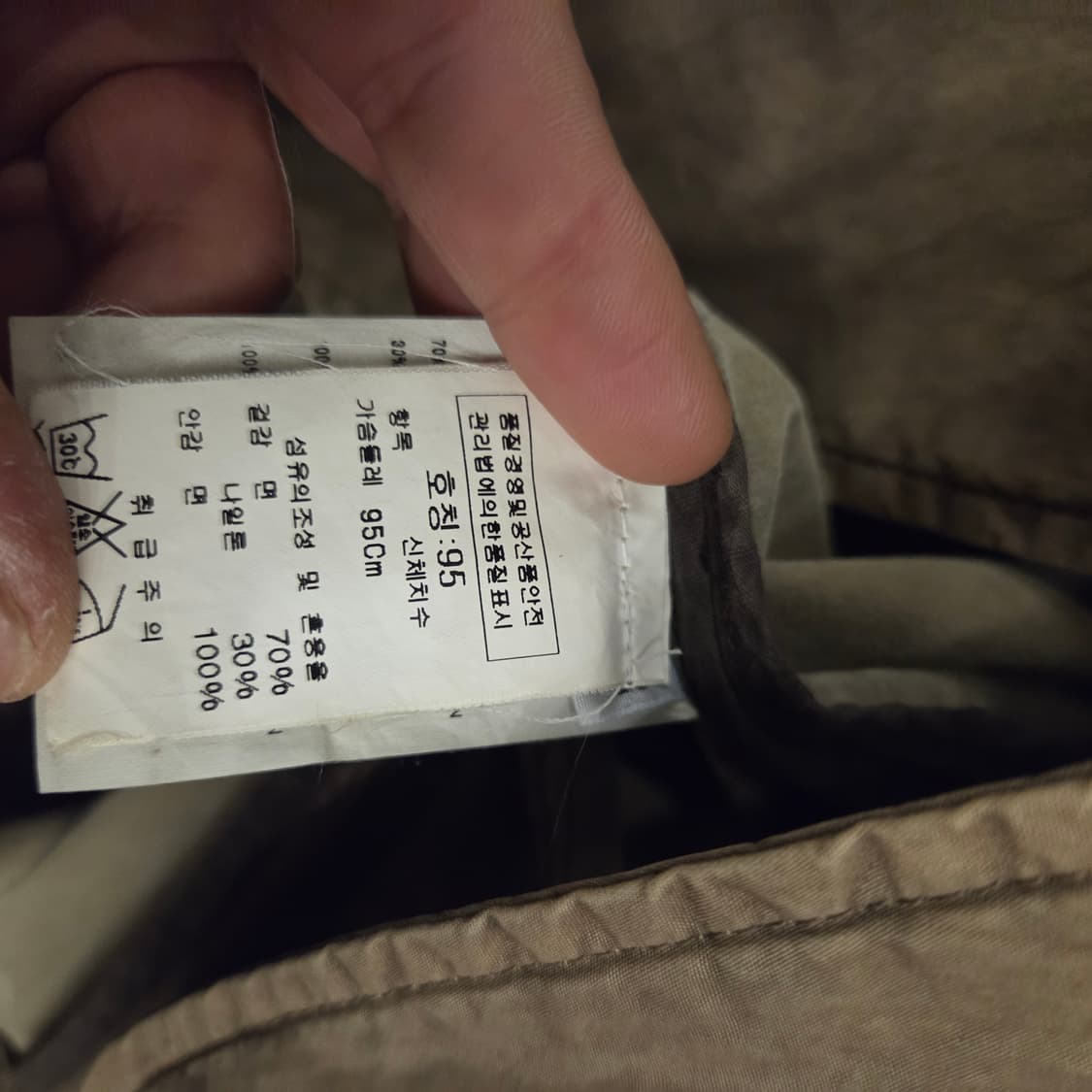 cp컴퍼니 고글 후드 자켓 상품이미지5