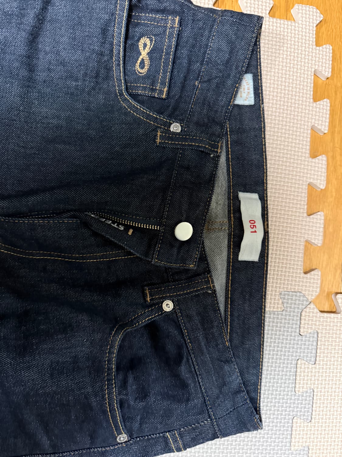 플랙진 051 상품이미지6