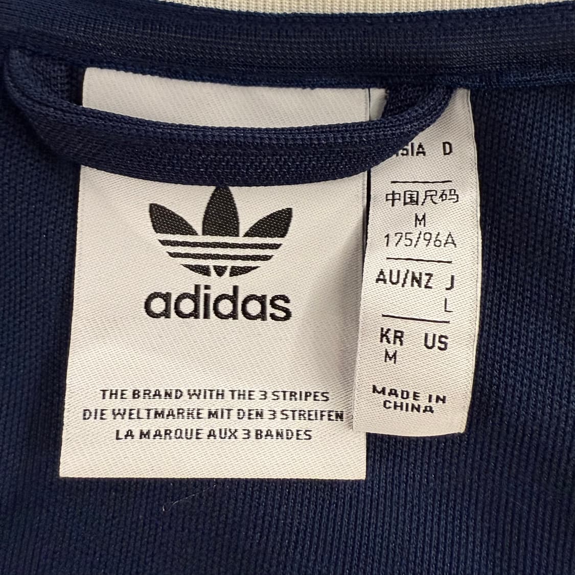 아디다스 네이비 화이트 클래식 투웨이 파이어버드 져지 트랙탑 상품이미지5
