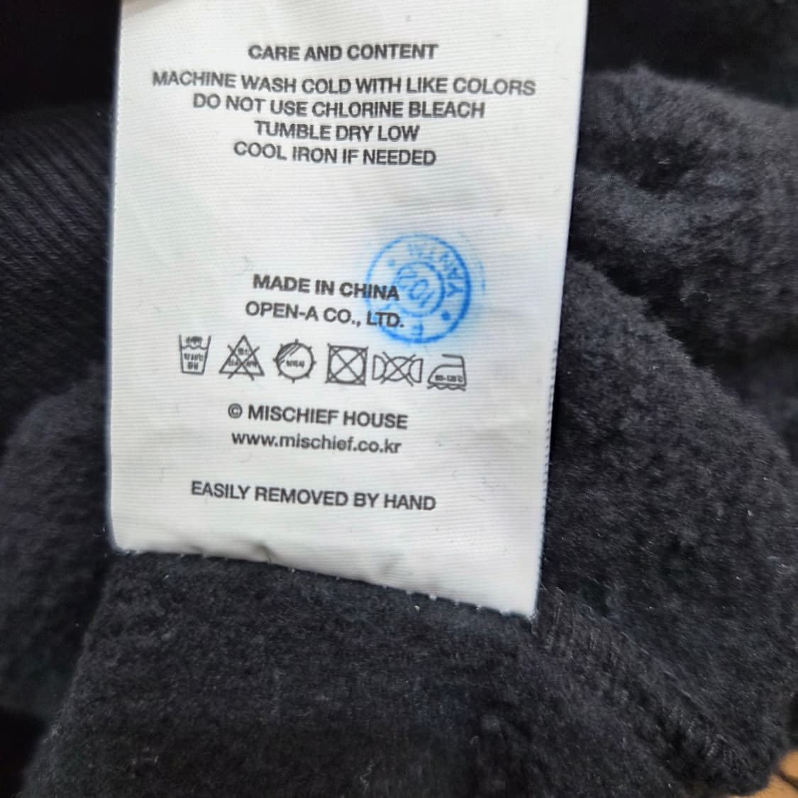 미스치프 롬버스 맨투맨 상품이미지4