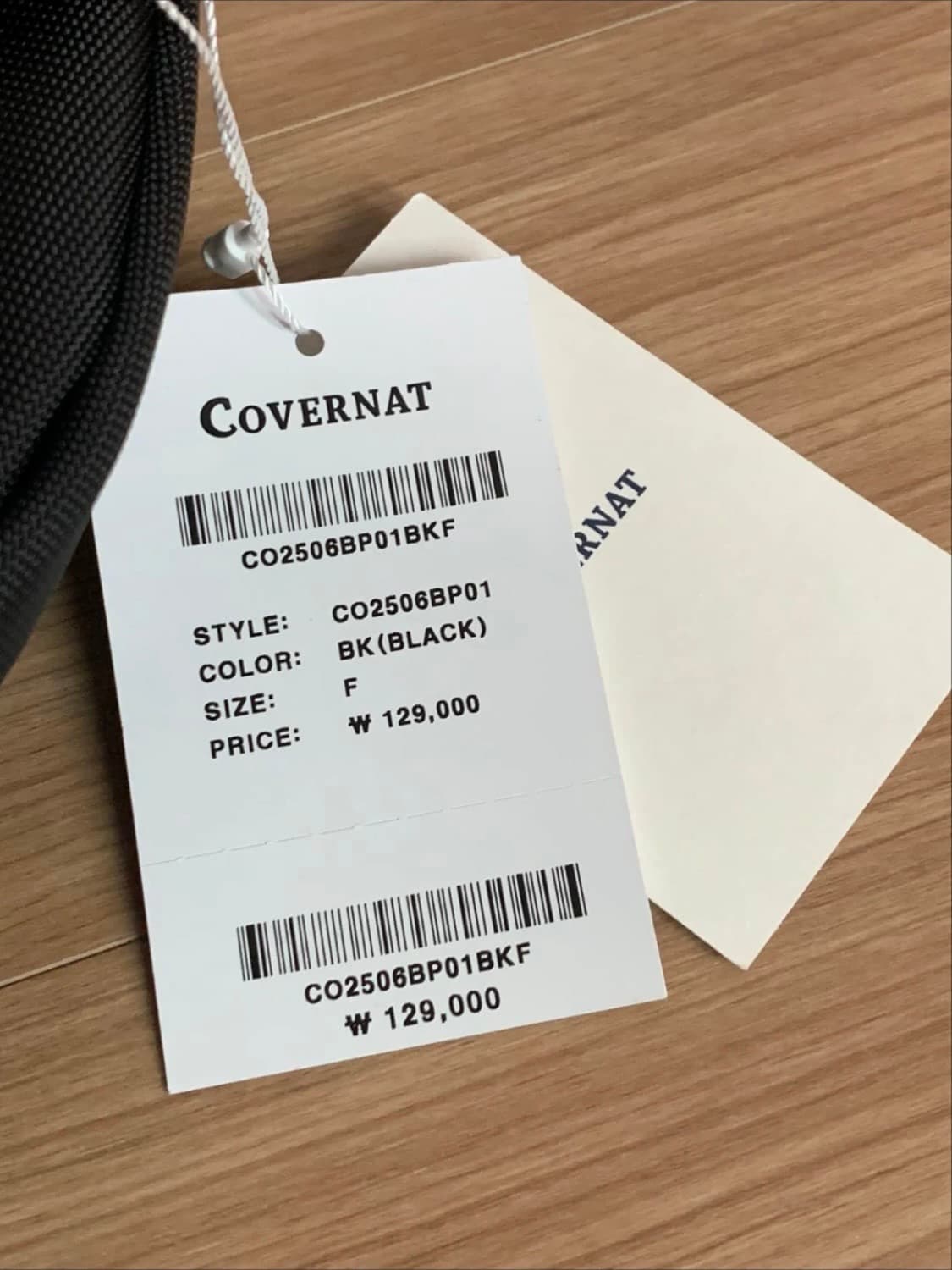 <새상품> 커버낫 백팩 31L + 백팩키링 상품이미지5