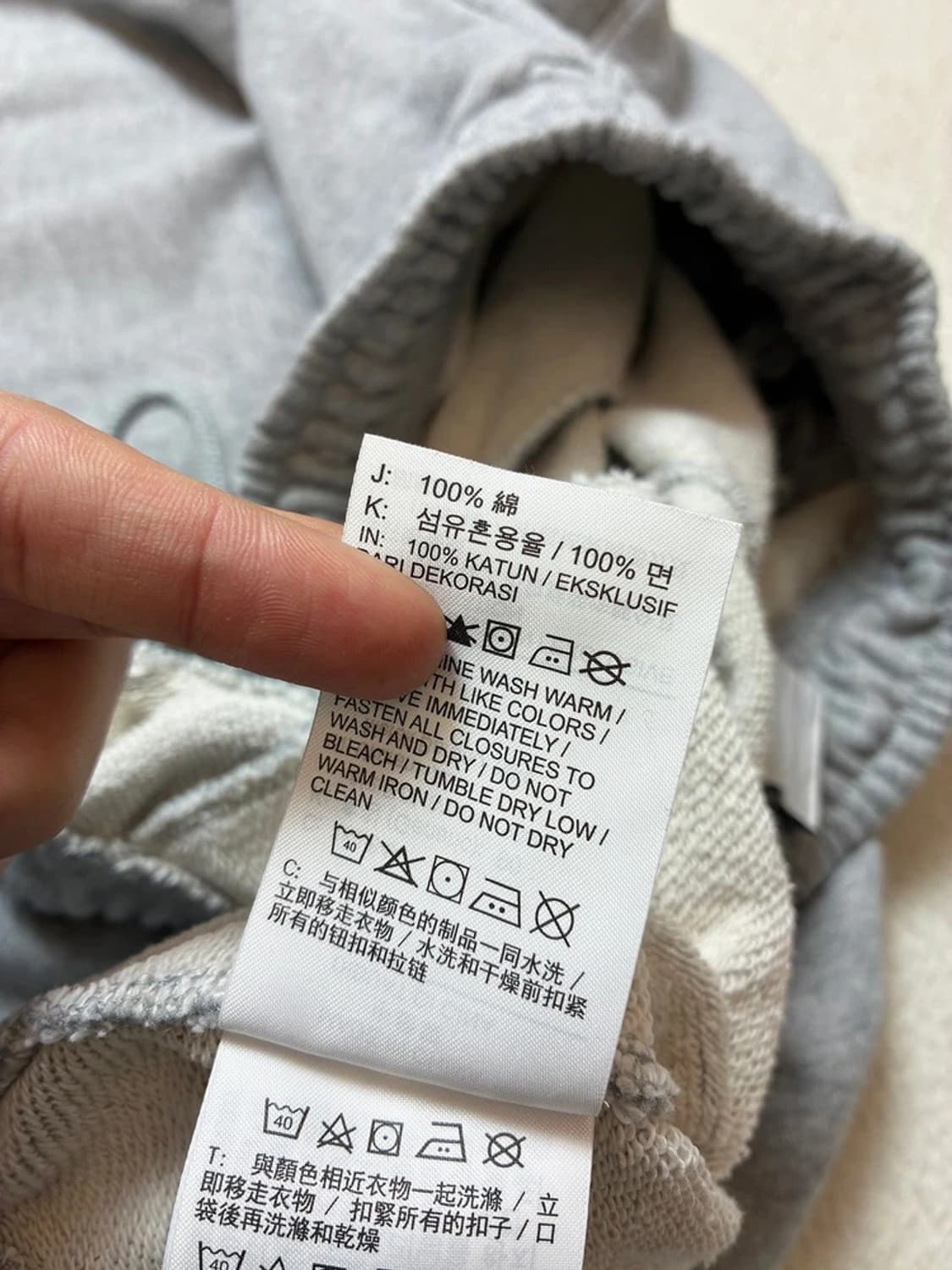 나이키 프렌치테리 오버 벌룬 조거 스웻 팬츠 PN7826 상품이미지8