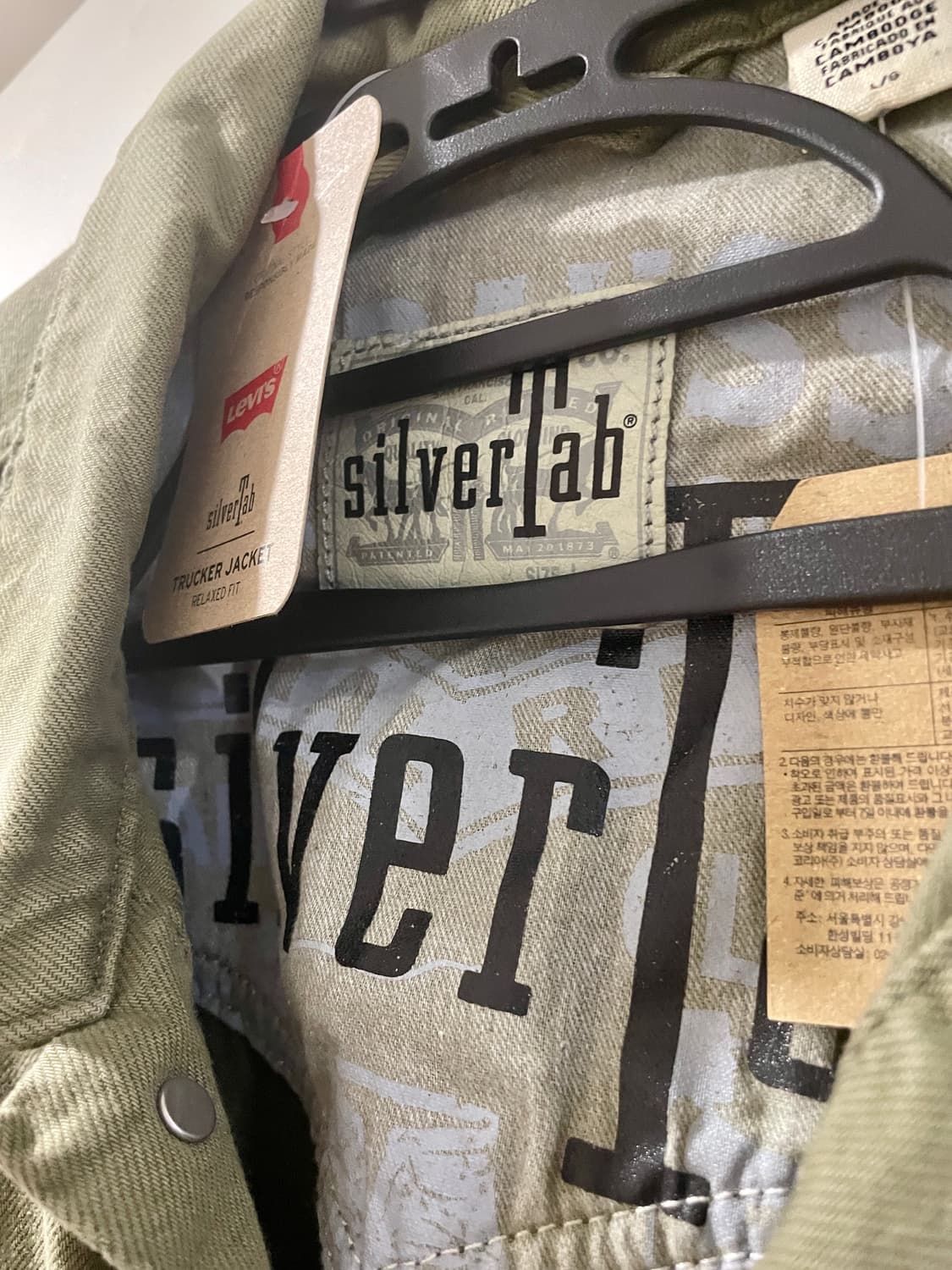 리바이스 실버탭 트러커 자켓 상품이미지3