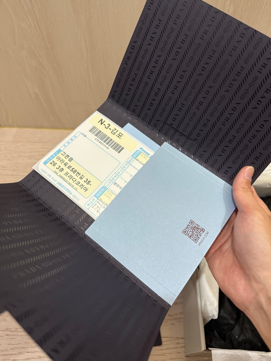 프라다 아메리카컵 OG / 블랙 / 270 상품이미지7