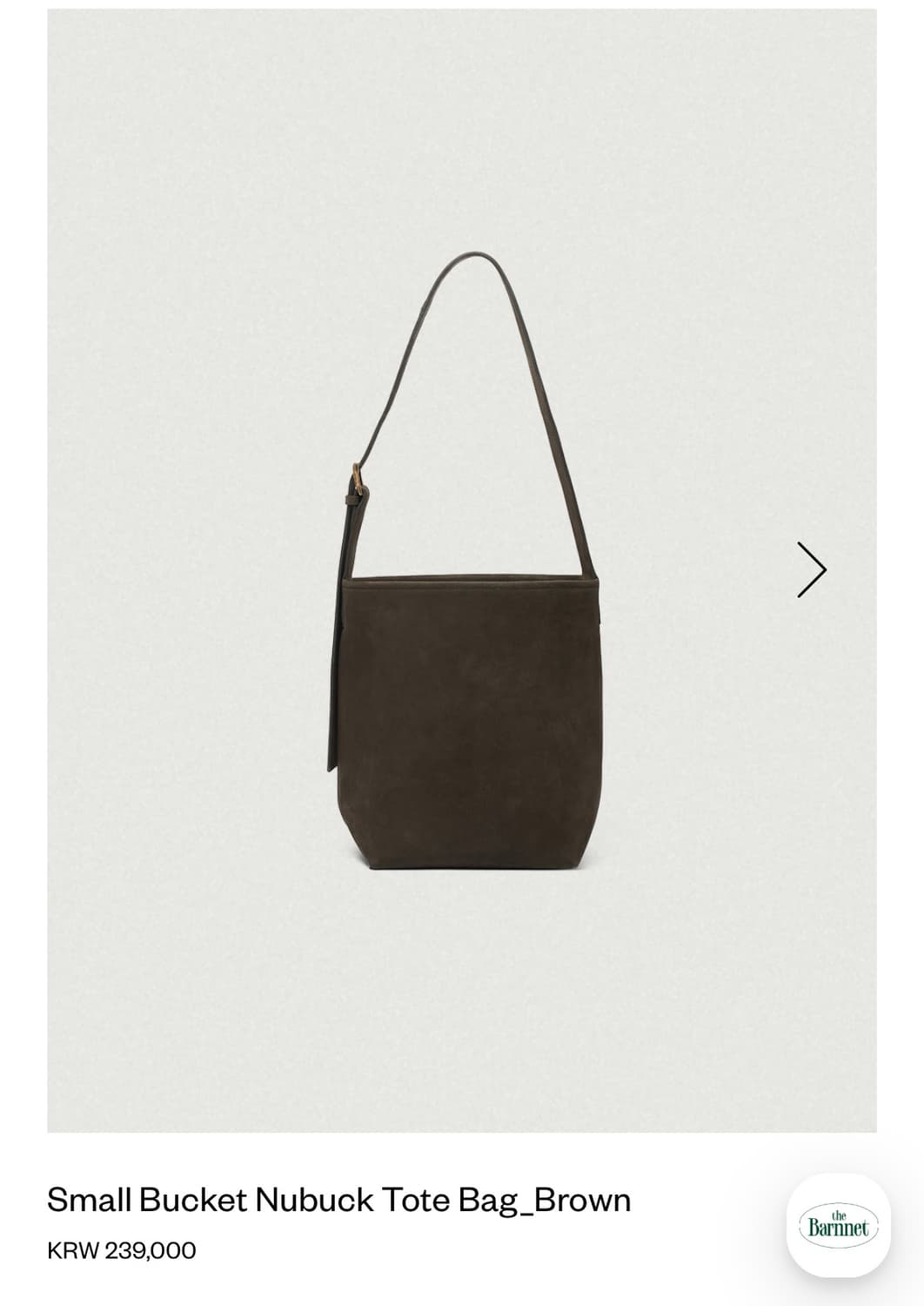 더바넷 Small Bucket Nubuck Tote Bag_ 누벅백 상품이미지1