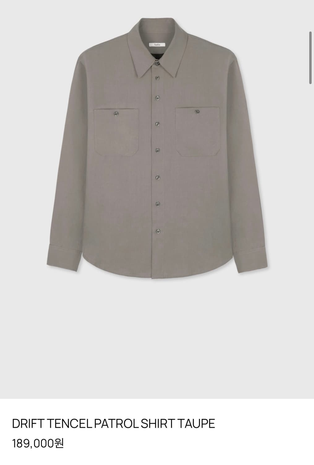 타일레 셔츠 2 상품이미지1