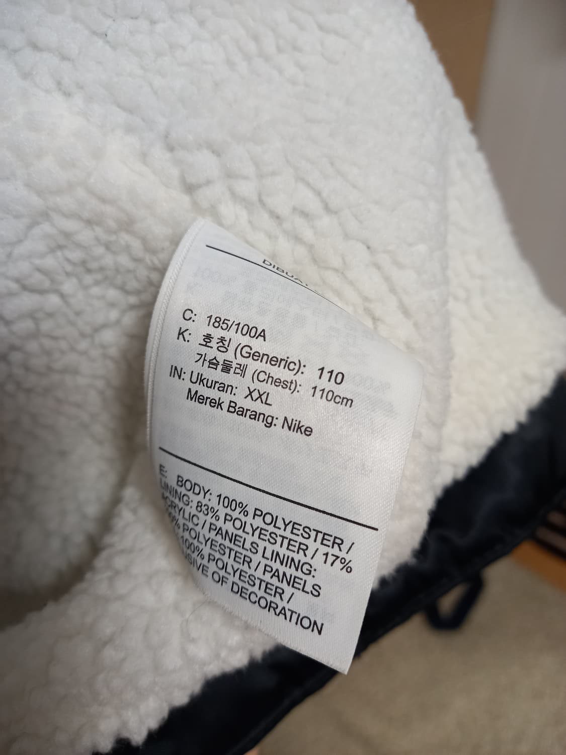 나이키 합성 필파카 상품이미지5