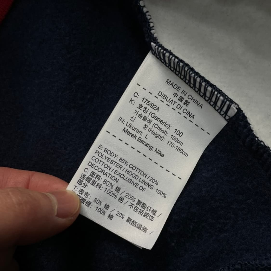 100 나이키 후드티 상품이미지4