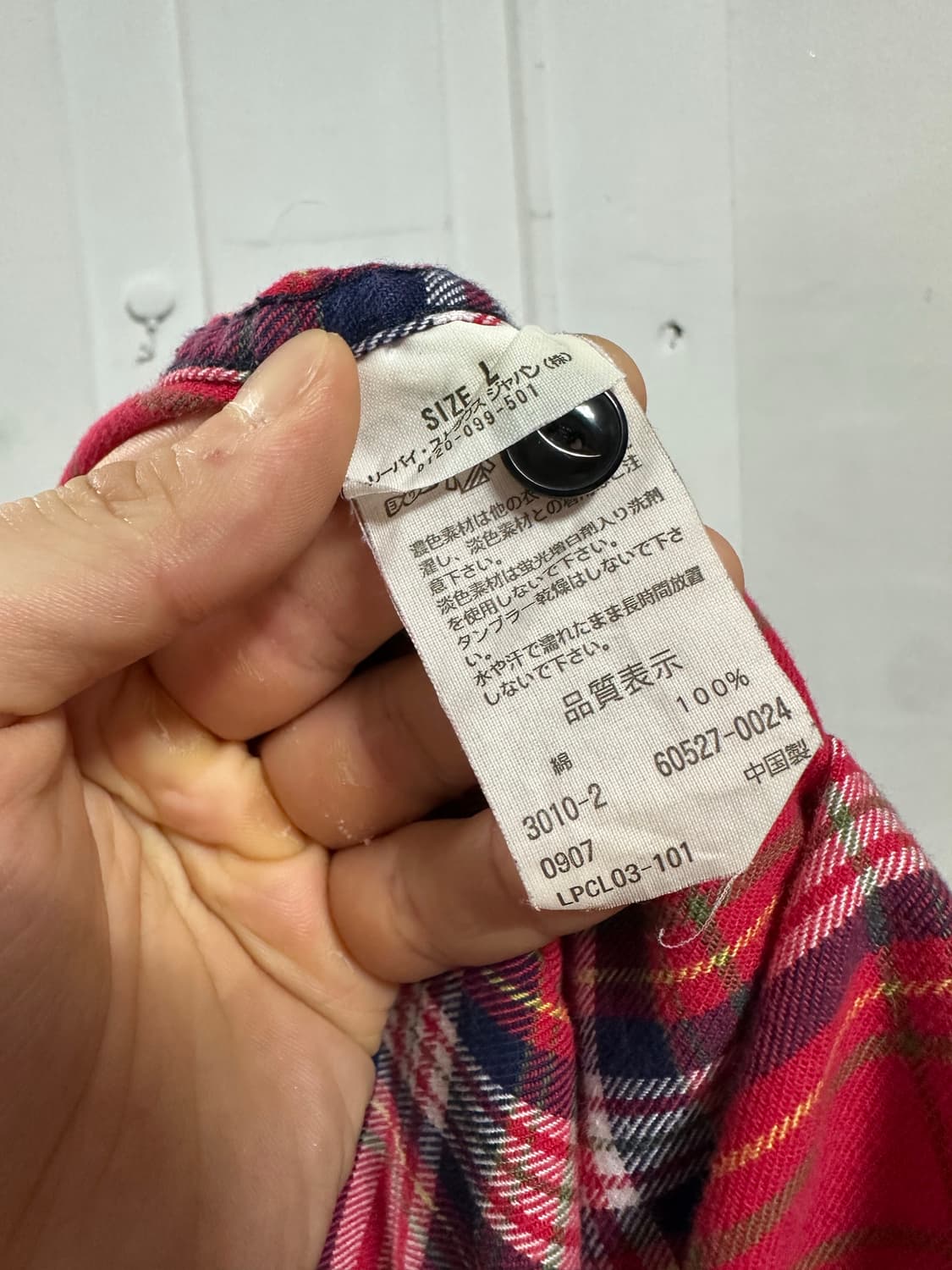 리바이스 레드탭 플란넬 체크 셔츠 상품이미지4