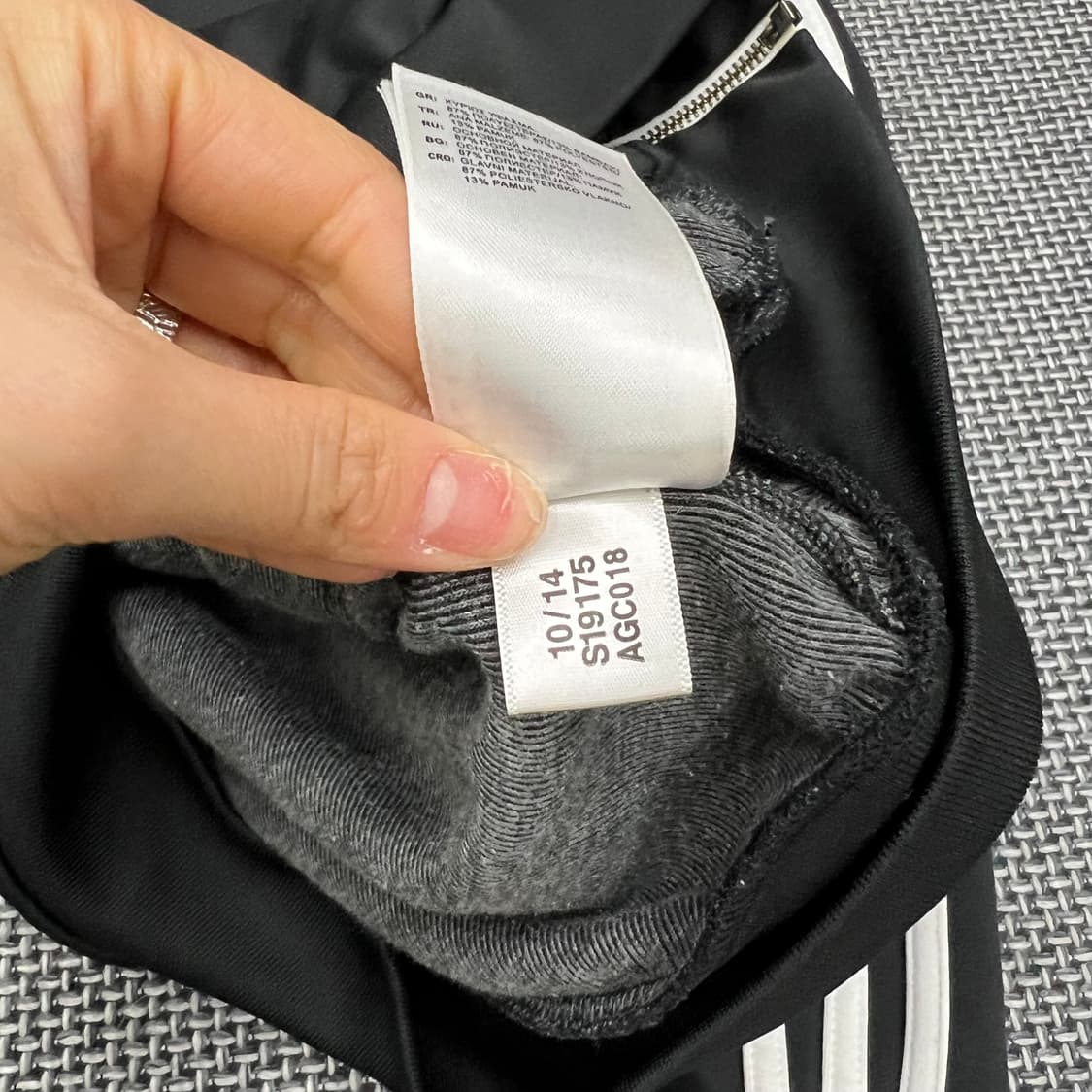 착샷O 아디다스 블랙 슈퍼스타 져지 상품이미지3