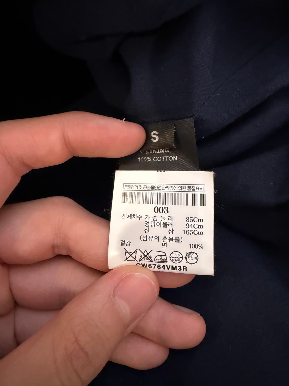 베트멍 17FW 웨스턴 플라워 자수 셔츠 상품이미지8