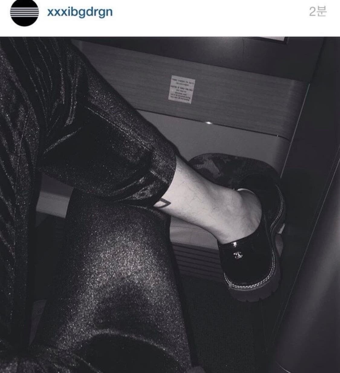 (레전드 지디착) 샤넬 레이스업 슈즈 41 상품이미지2