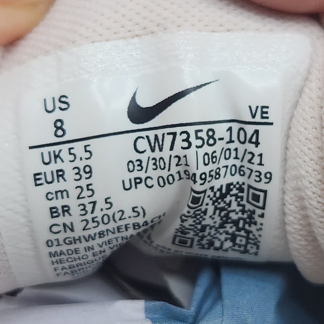 나이키 에어줌 페가수스38 여성런닝화250 상품이미지6