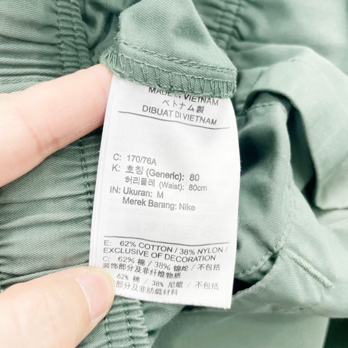 나이키 클럽우븐 카고팬츠 그린 30-31  상품이미지4