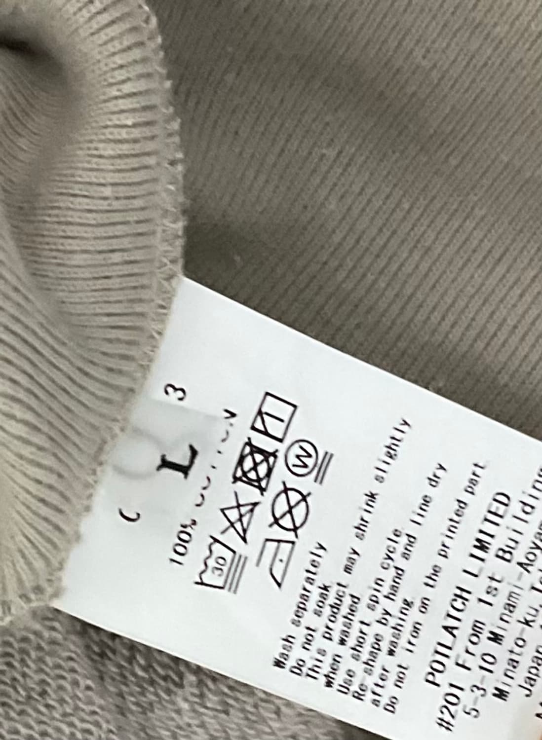 카브엠트 리서필로컬 후드 판매 상품이미지2