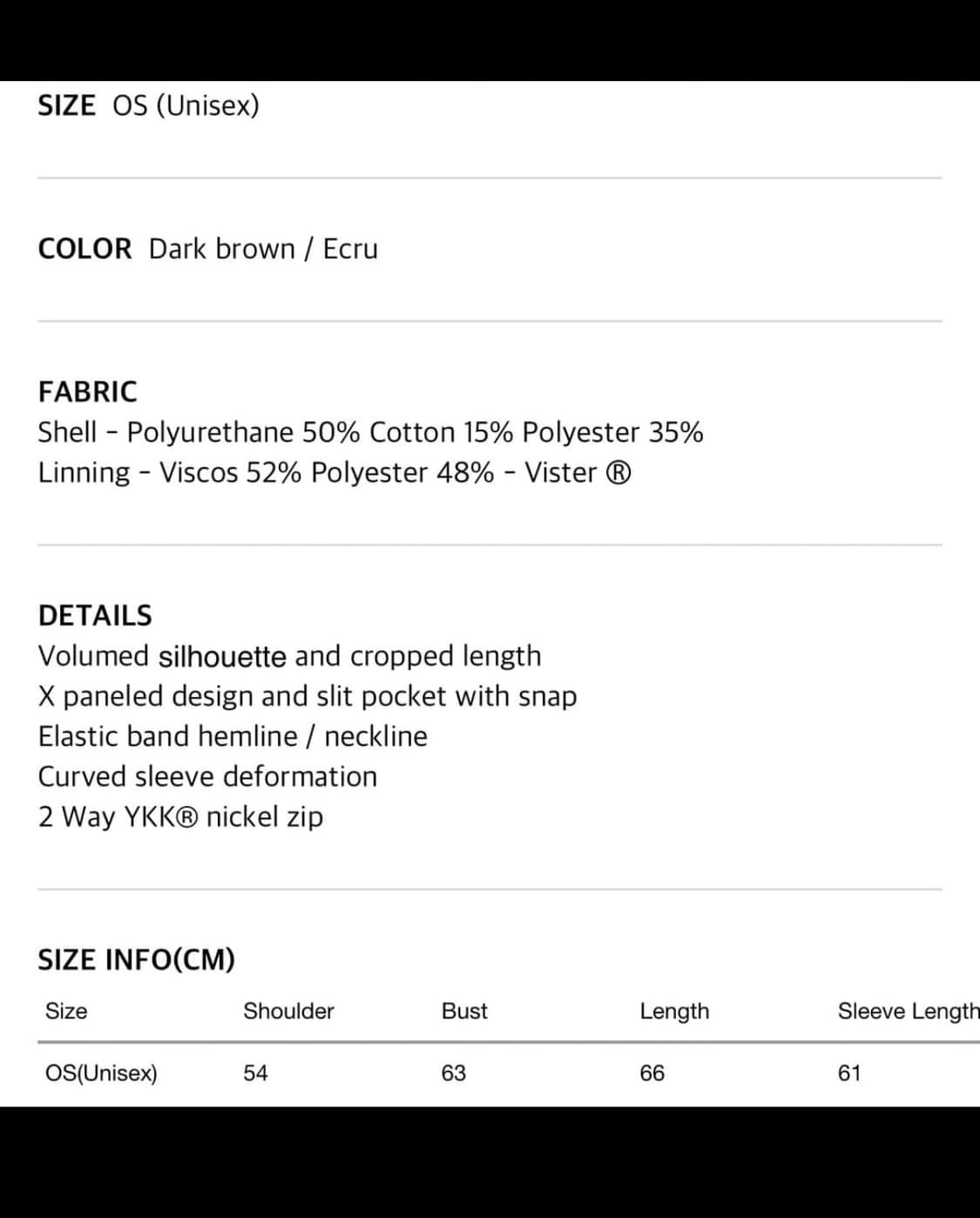 타일레 two tone paneled blouson 상품이미지5