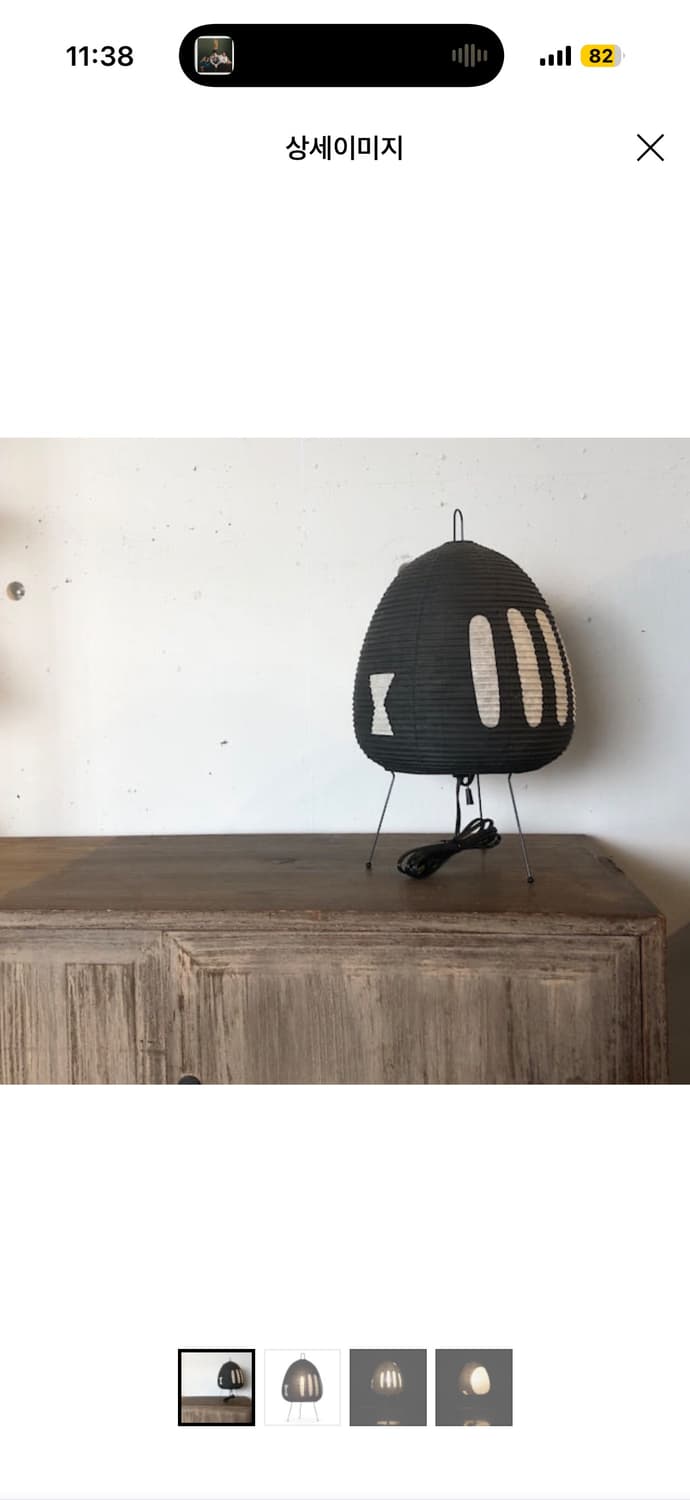 아카리 1AB 상품이미지2