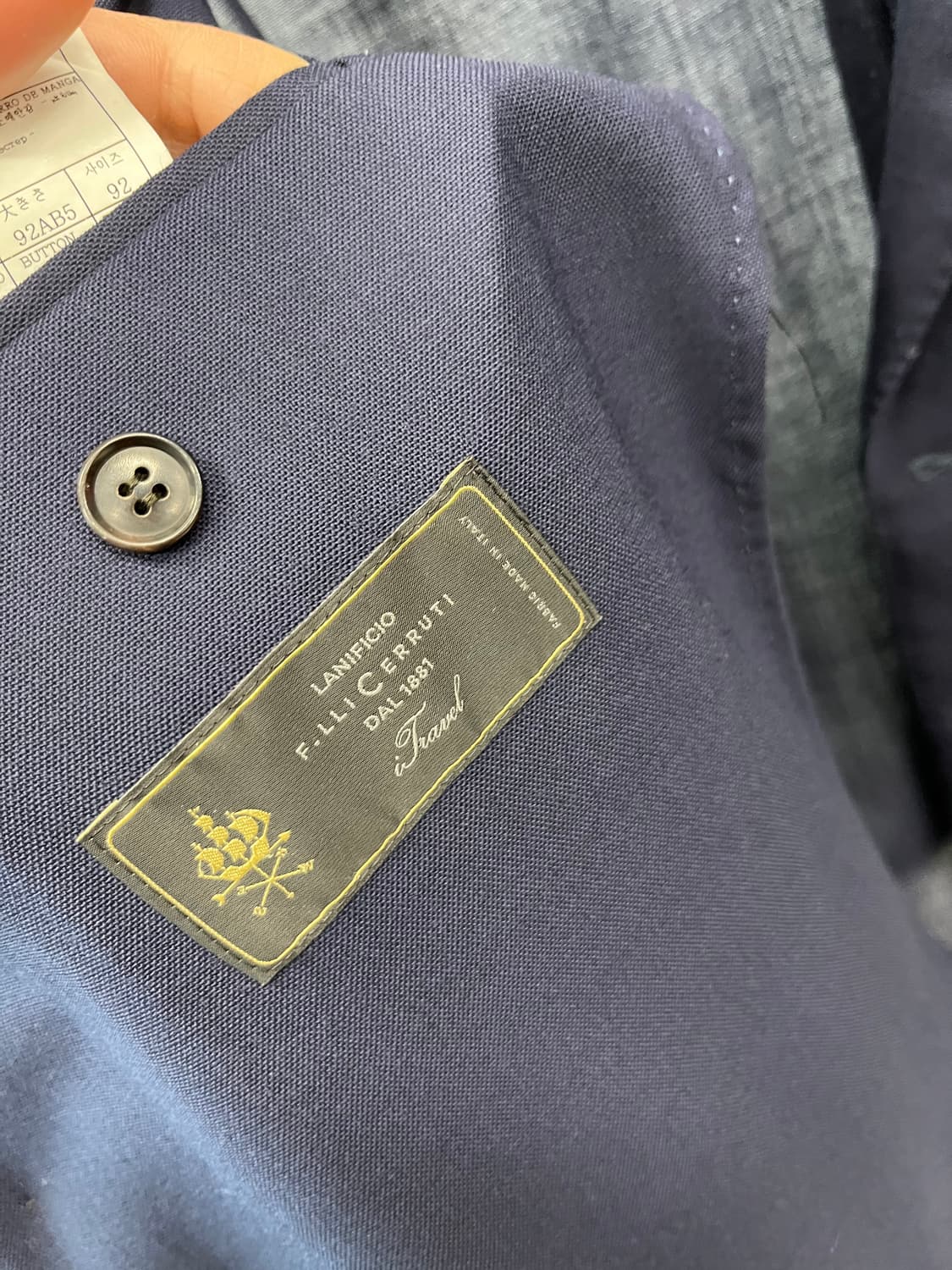 95) 수트서플라이 네이비 자켓  상품이미지7