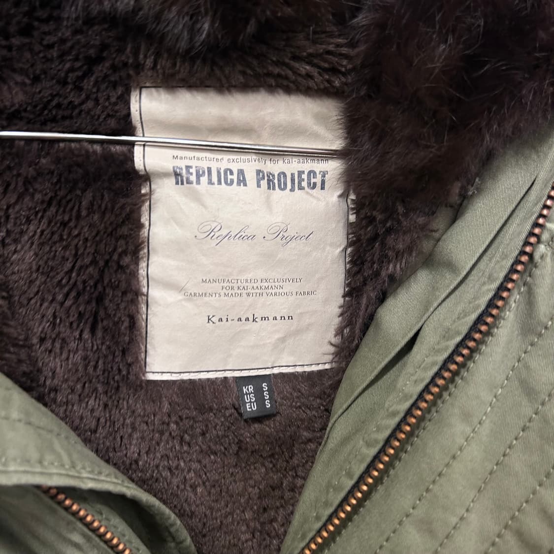 카이아크만 레더패치 모헤어 후드 개파카 상품이미지3