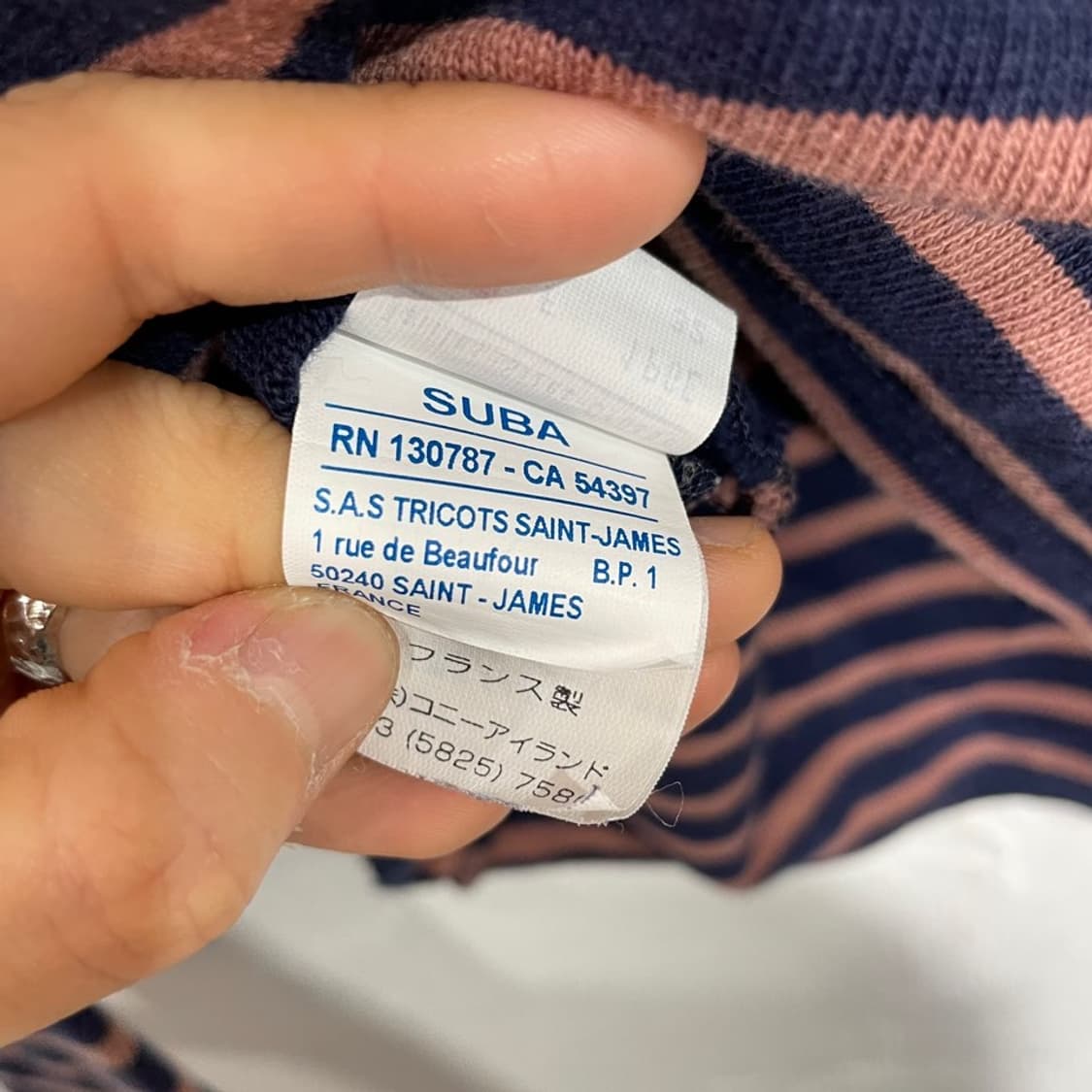 세인트제임스 스트라이프 긴팔티 상품이미지7