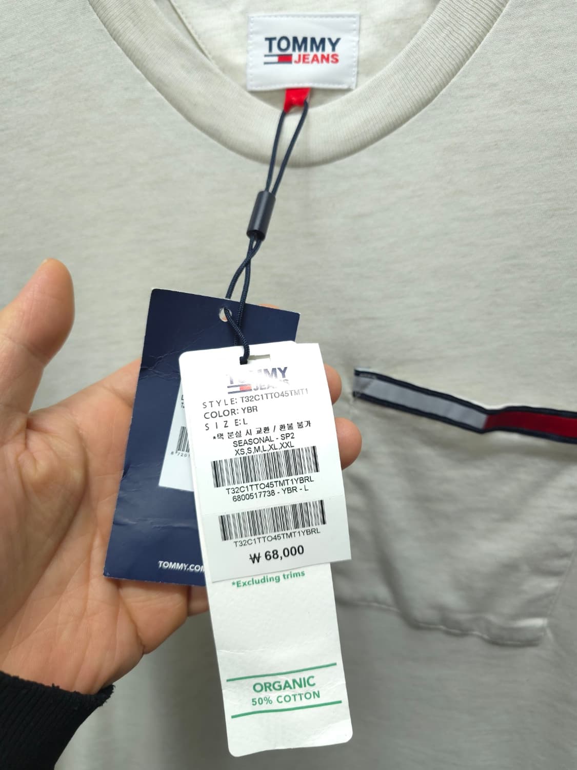 ​타미진스 오가닉 코튼 포켓 반팔 티셔츠 (L사이즈 / 미사용 새상품) 상품이미지8