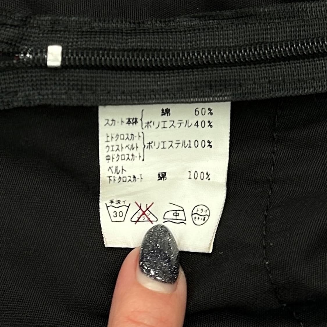 H.Anarchyism 상품이미지8