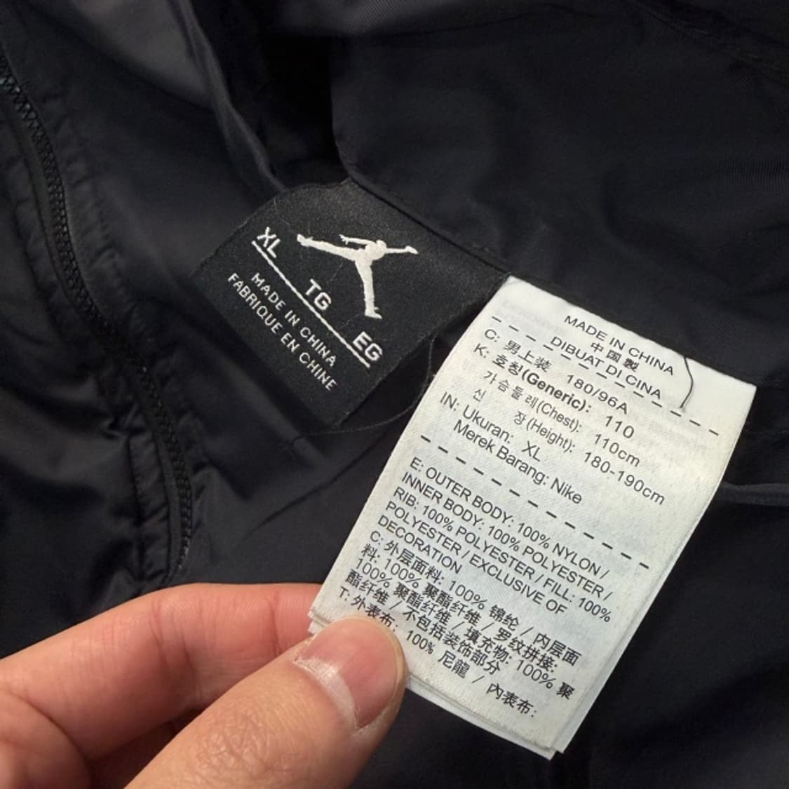 105 조던 리버시블 MA-1 패딩 상품이미지3