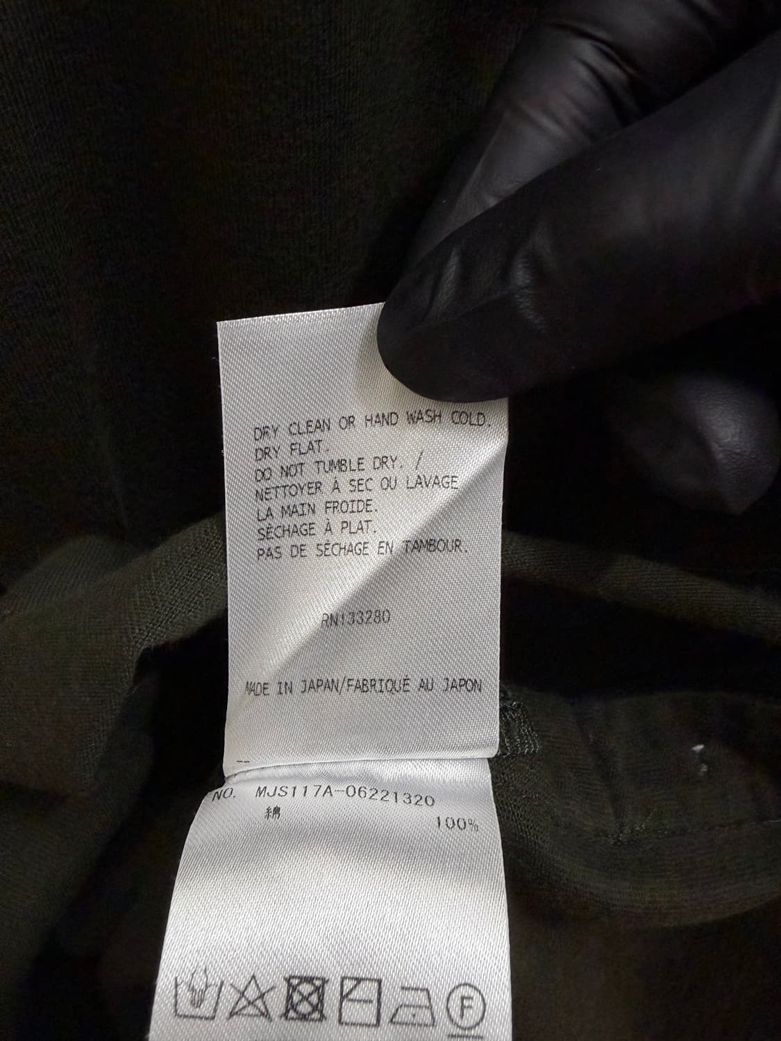 톰브라운 정품 사선 긴팔티셔츠 상품이미지9