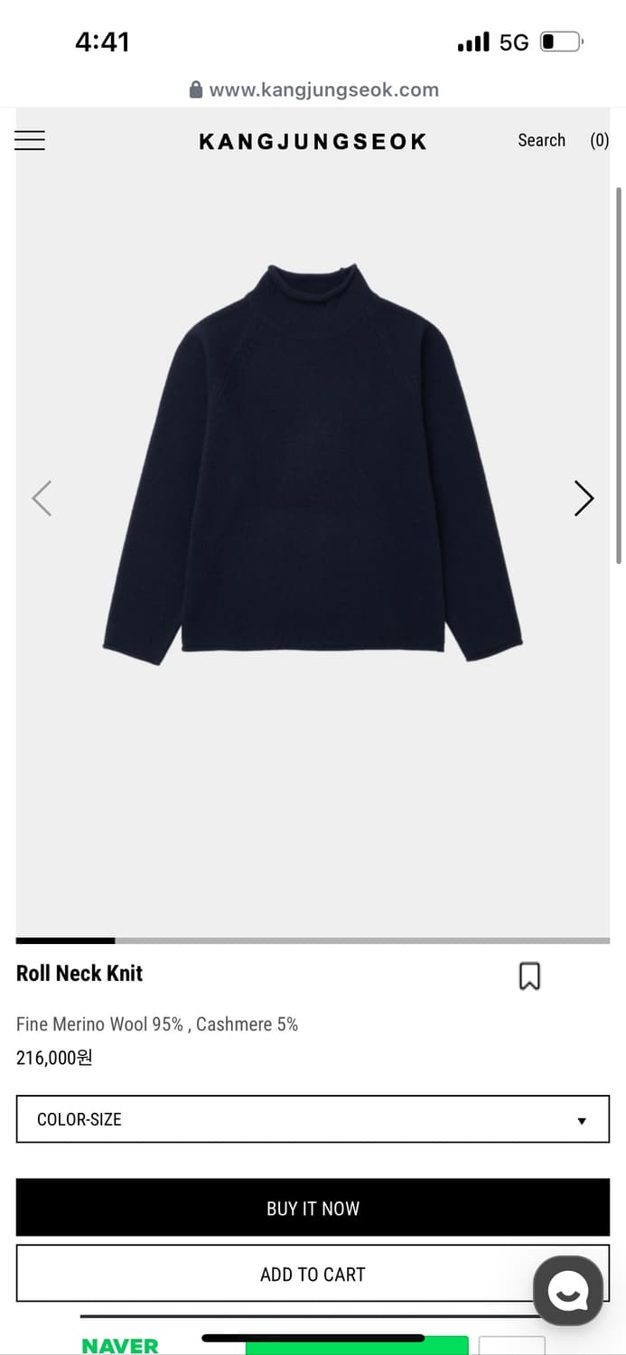 강정석 roll neck knit 네이비 50 상품이미지3