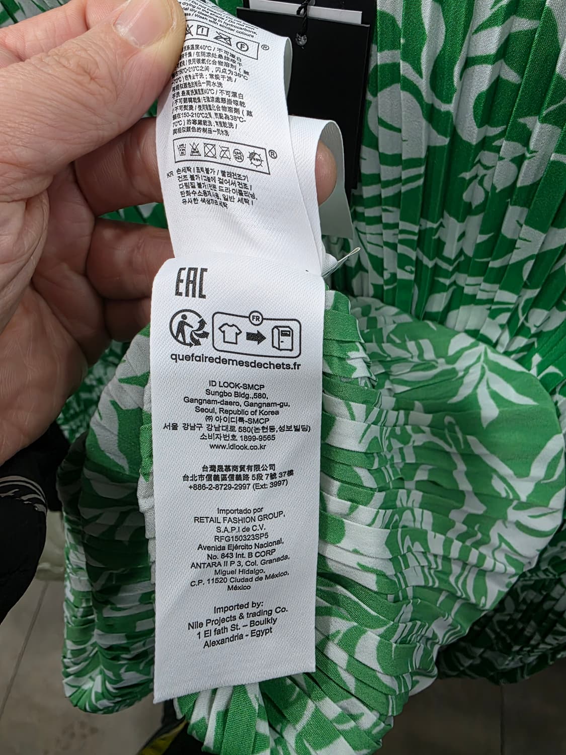 마쥬 여성 원피스 상품이미지6