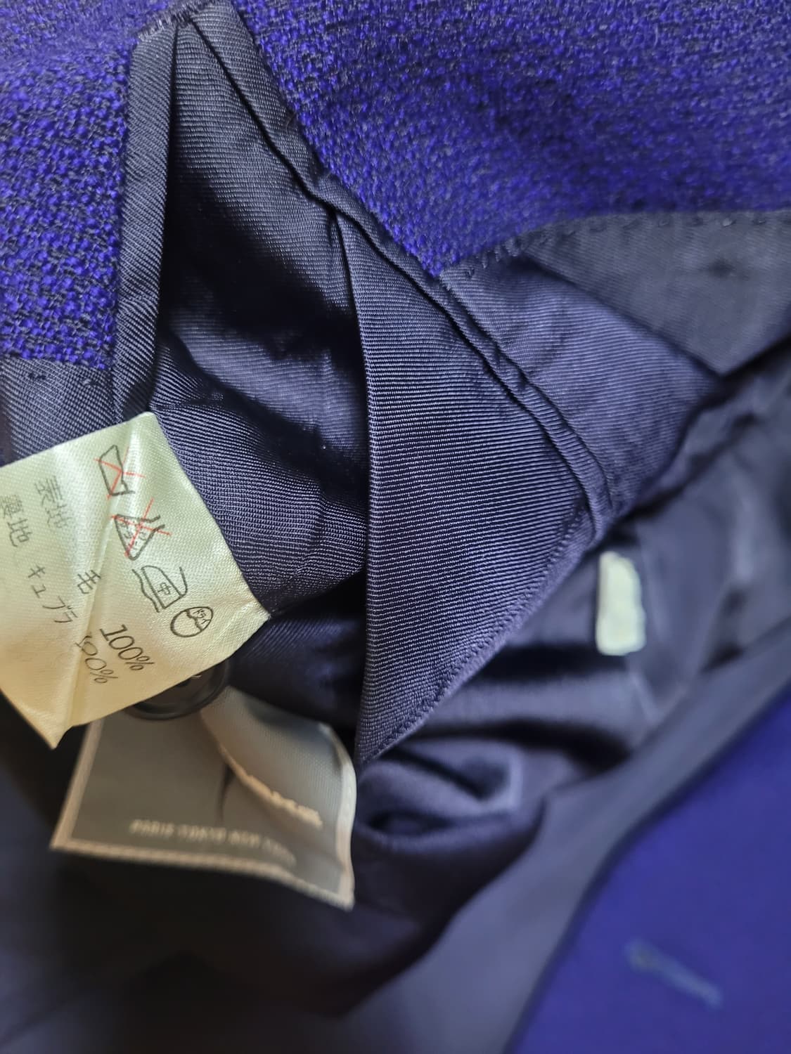 이세이미야케 블레이저자켓 상품이미지5