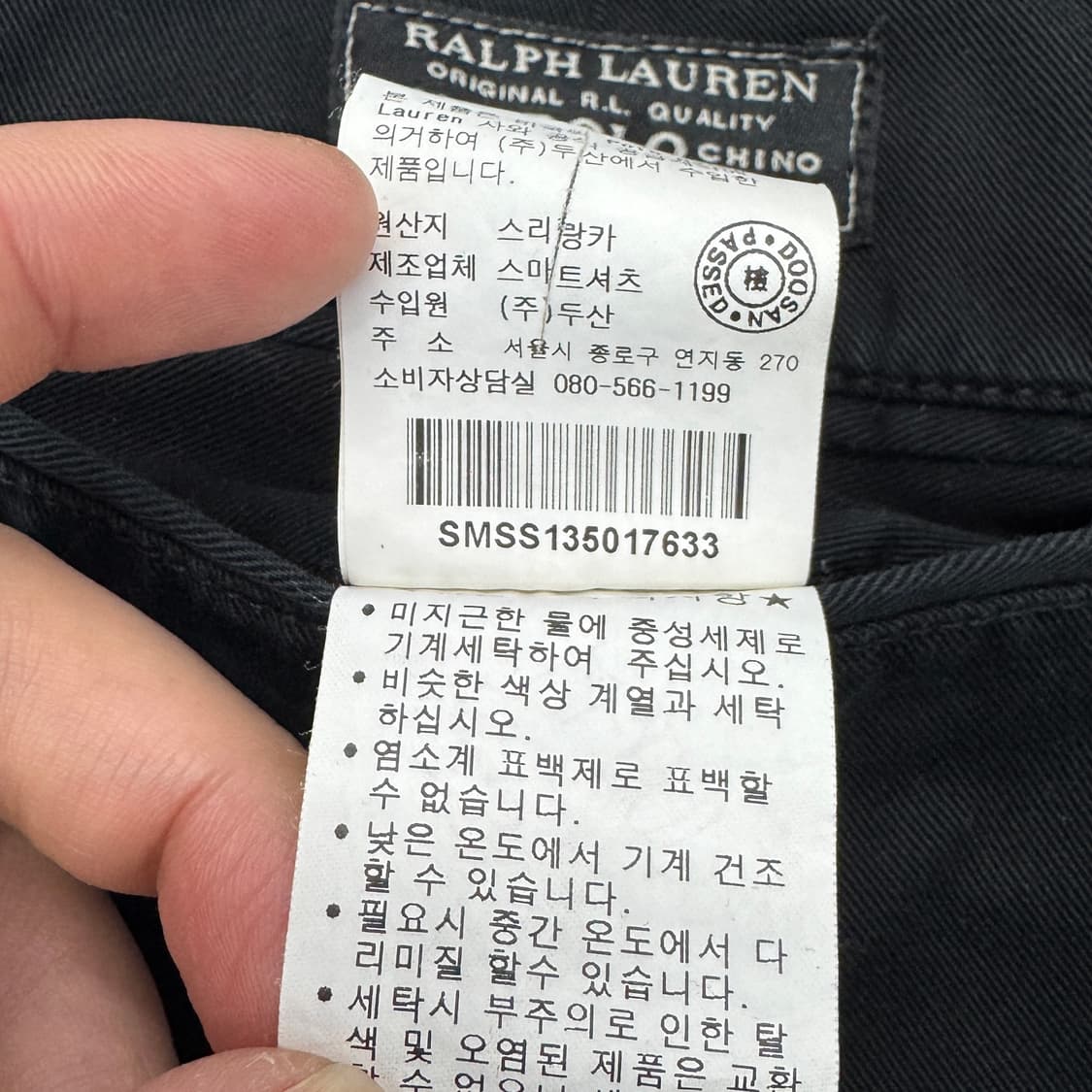 폴로 코튼 치노팬츠 블랙 상품이미지10