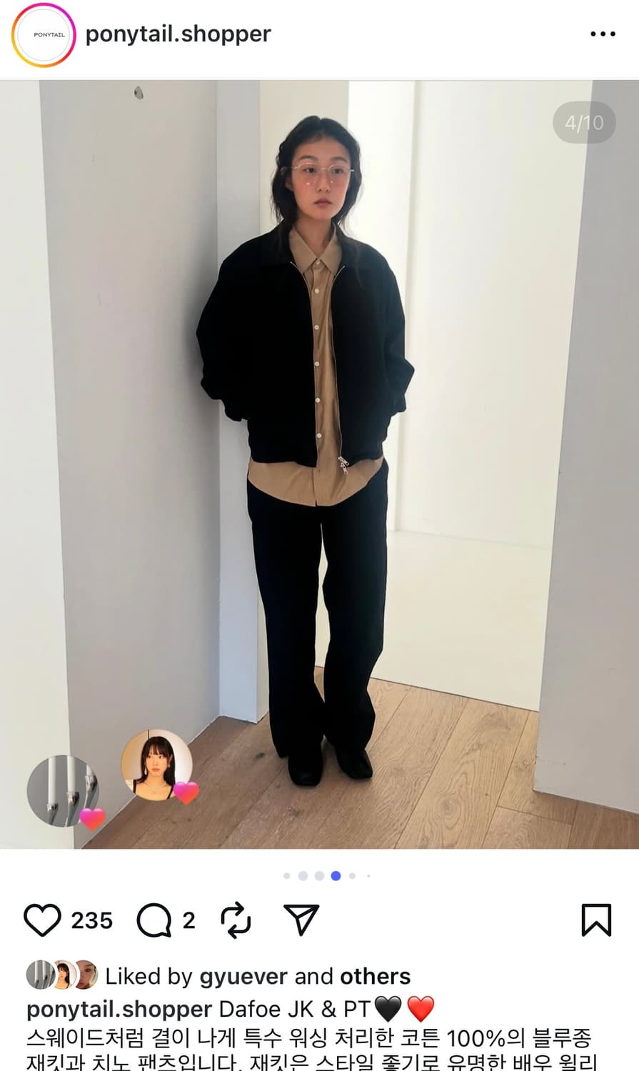 택o) 포니테일쇼퍼 스웨이드 자켓 s 상품이미지5