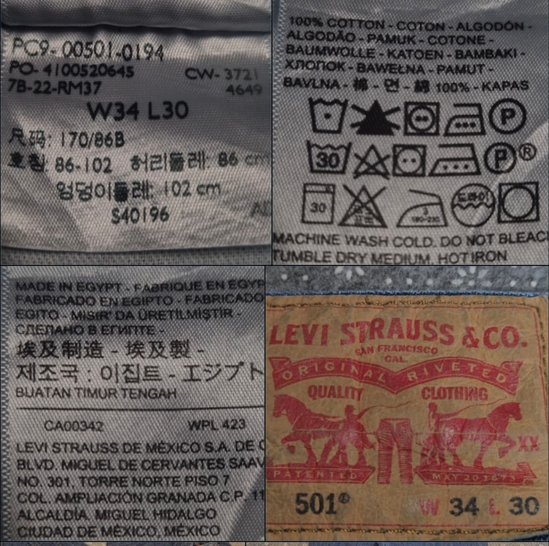 [34]리바이스501-A243 상품이미지8