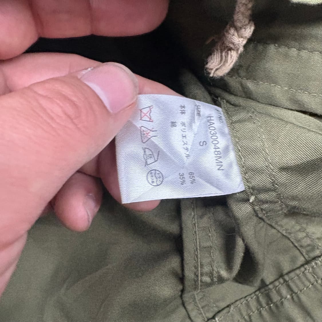 (90)하레후드필드자켓 상품이미지5