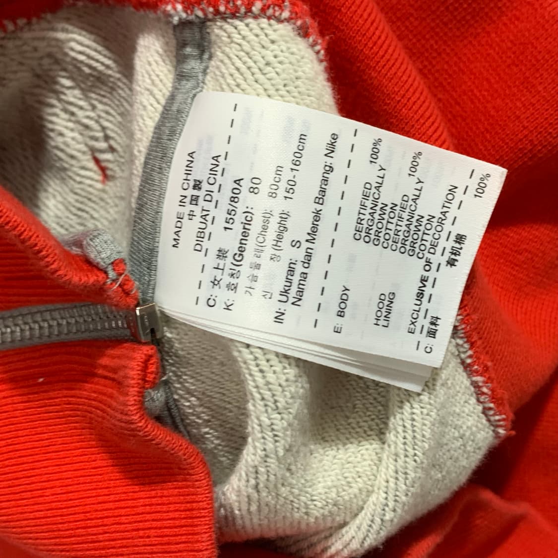 나이키 우먼스 나그랑 테크 후드집업 상품이미지5