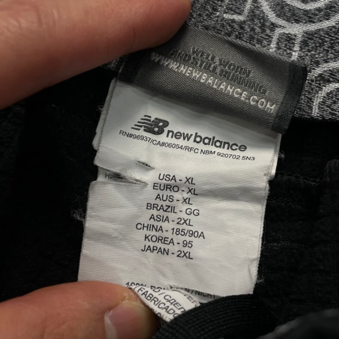 105 뉴발란스 트레이닝 팬츠 상품이미지3