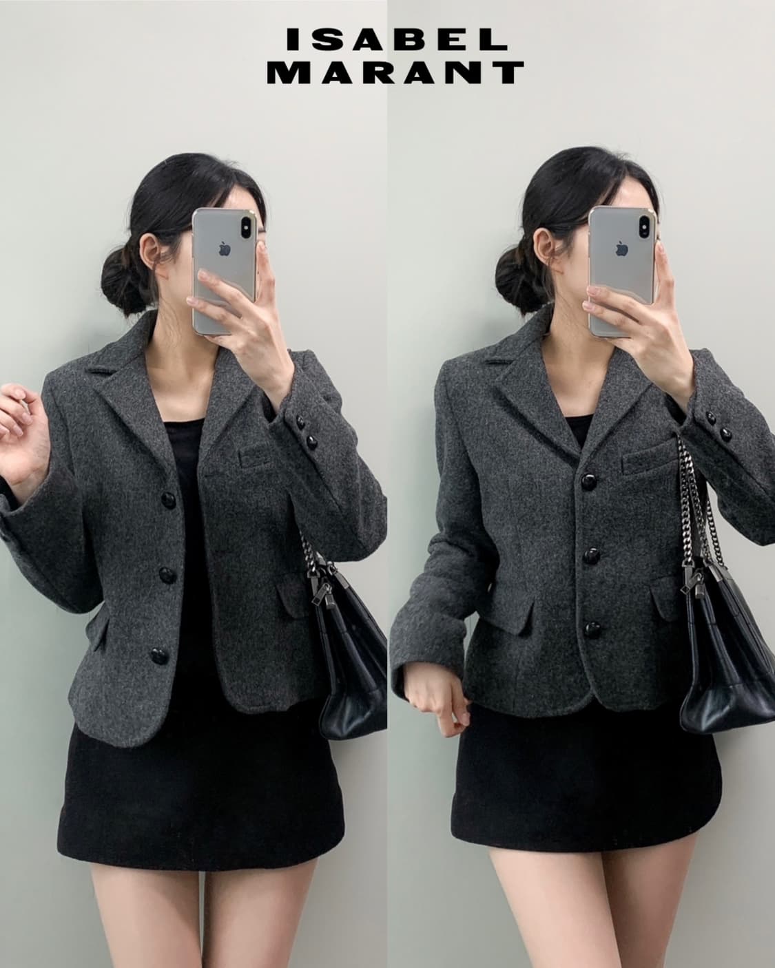 이자벨 마랑 자켓 상품이미지1