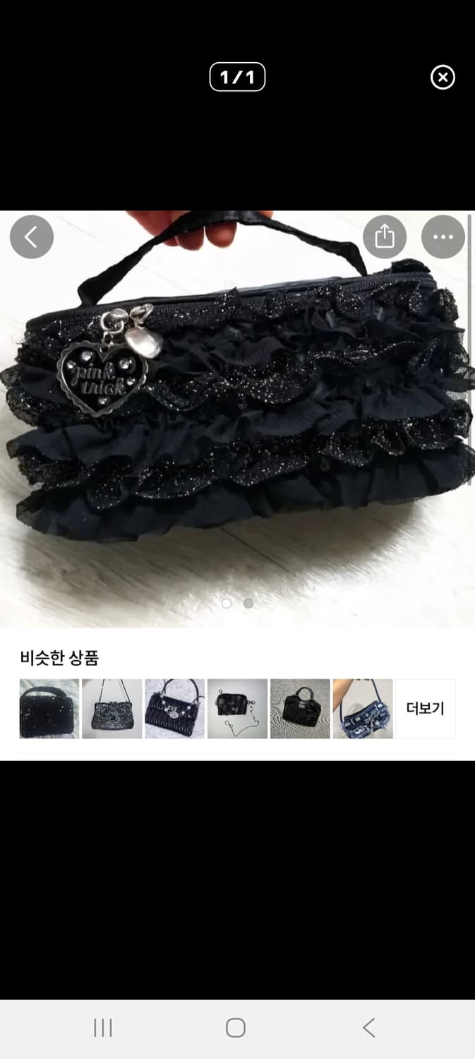 개인결제창 상품이미지1