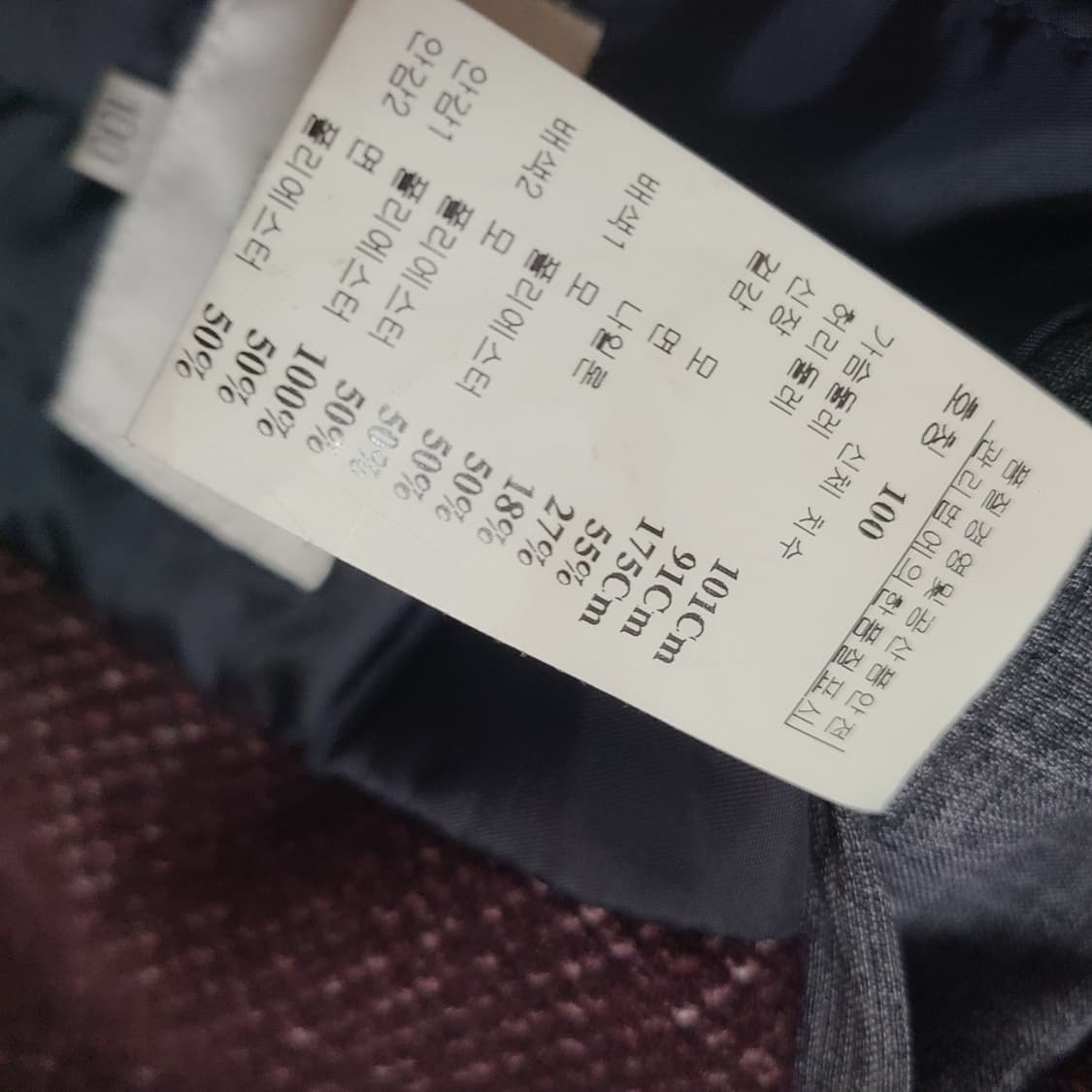 워모  패딩 블레이져 상품이미지6