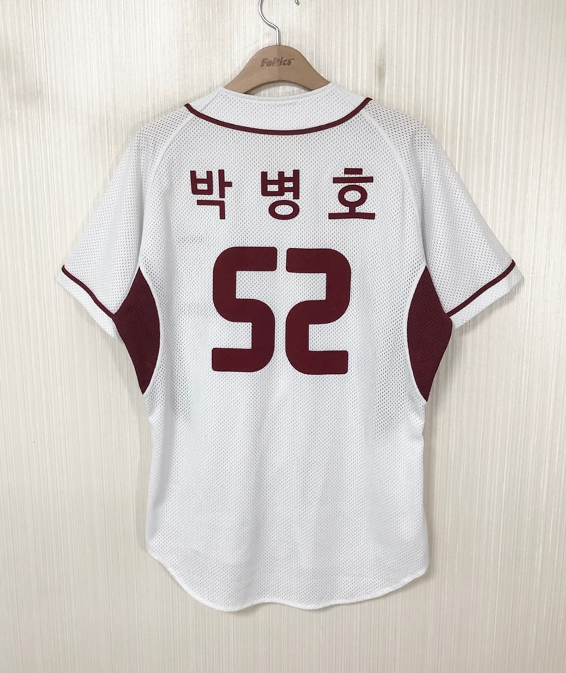 KBO 위팬 넥센(키움)히어로즈 홈유니폼/져지 100 #52 박병호 상품이미지7