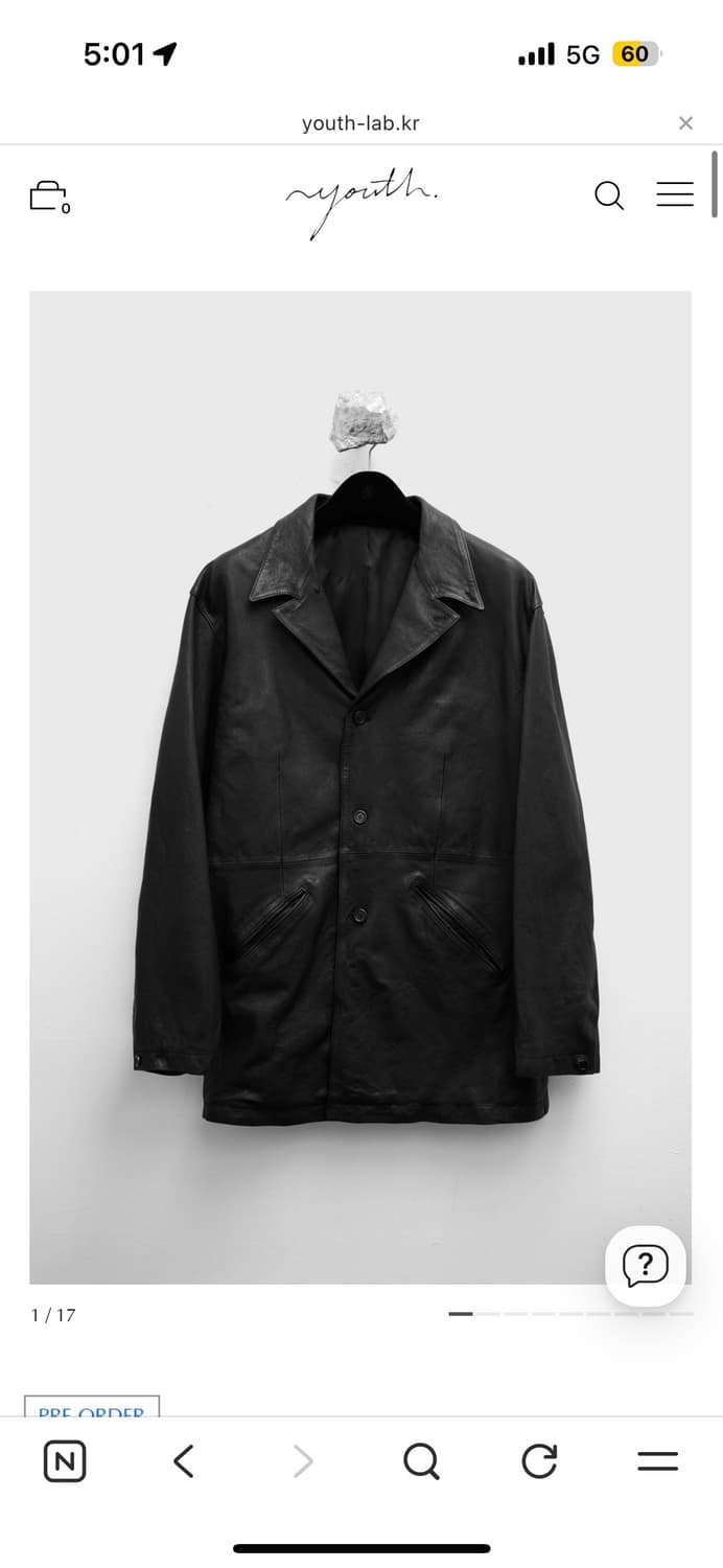 Washed Leather Jacket L 상품이미지1