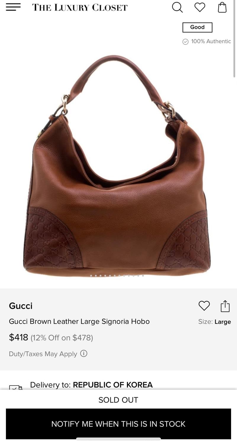 GUCCI 구찌 정품 호보백 상품이미지2