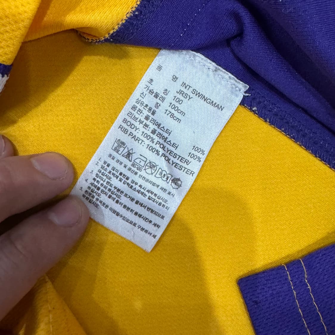 아디다스 nba LA 레이커스 하워드 농구 져지 상품이미지8