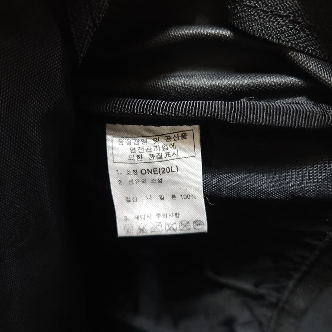 [20L] 노스페이스 미니샷 블랙 백팩 상품이미지8