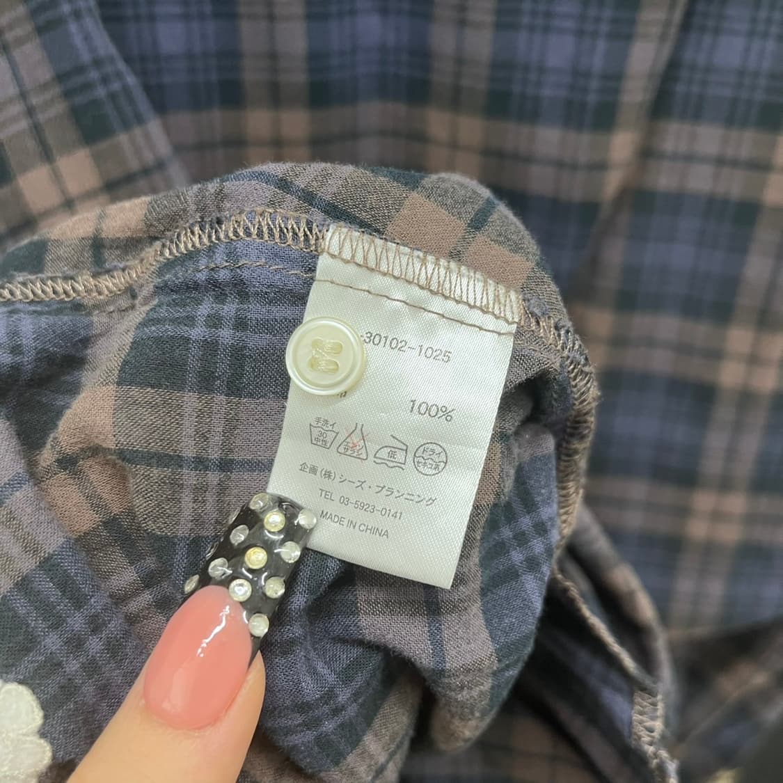 빈티지 모리 베이비돌 뮤트 타탄체크 반팔 원피스 K0025 상품이미지6