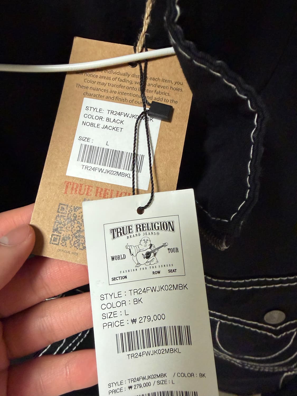 트루릴리젼 노블 자켓 NOBLE JACKET (BLACK) 상품이미지3